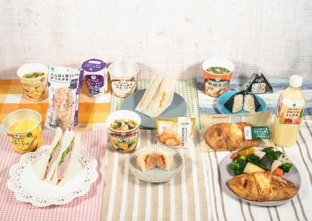 忙しい朝の食事、どうしてる？ファミマが1週間の朝食メニューを提案！和食派も洋食派も参考になるラインアップ。