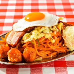 【スパゲッティーのパンチョ】100円引きや無料券配布などお得がたっぷり！五反田店がオープニングキャンペーンやるよ《5月5日から》