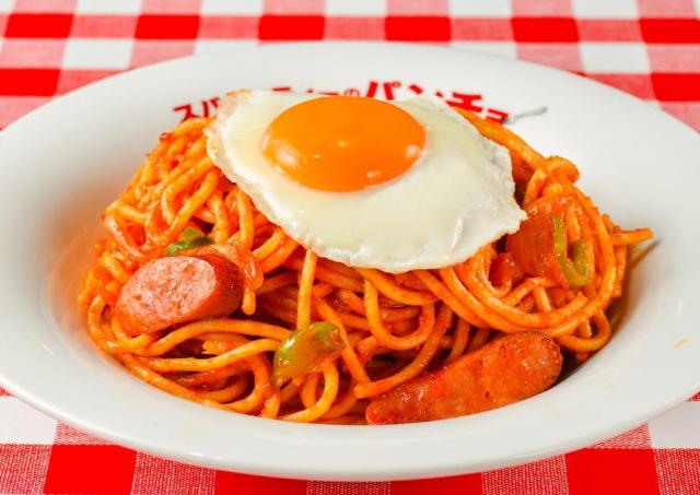 【スパゲッティーのパンチョ】5月31日まで「ナポリタン目玉焼き」100円引き！麺量800gのテラ盛りサイズもお得に。