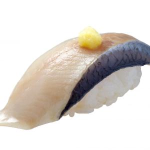 【はま寿司】かき揚げ、にしんの握りが超超特価の110円！「にっぽん旨ねた祭り」フェアが5月12日からスタート。