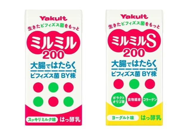 「ミルミル」「ミルミルS」6月1日からリニューアル＆価格改定も、好感の声が多数。「実質大幅値下げ」「コスパアップ？！」