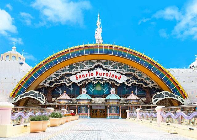 サンリオピューロランド、8月1日以降はチケットを最大1000円値上げ。「混雑を見ると仕方ない」「大幅値上げだ」