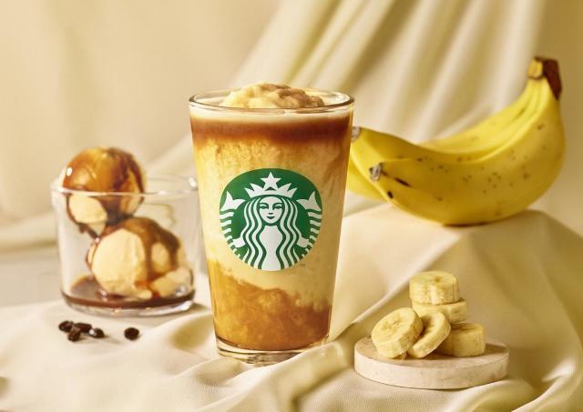 【スタバ】まるで大人のデザートみたいな「バナナ アフォガート フラペチーノ」新登場♡バナナの甘みとコーヒーの香りに溺れる味わい。