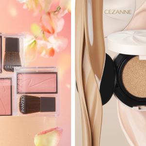 【セザンヌ】人気No.1チーク＆薄膜カバーファンデから新色登場♡6月上旬から先行販売スタート。