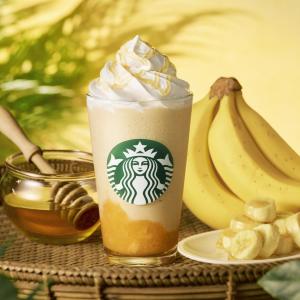 スタバに新作「ハニー バナナ フラペチーノ」が出たよ♡じゅわっととろける甘さ×すっきり後味で初夏にぴったり！