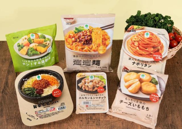 ファミマ担当者が選ぶおすすめの冷凍食品11品まとめ。物価高で注目が高まる冷凍食品に仲間入りした新作冷凍パスタも必見。