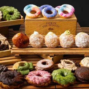 世界のドーナツ専門店「JACK IN THE DONUTS」が蒲田エリアに誕生！1500円以上の購入でドーナツ無料券もらえる《6月11日オープン》