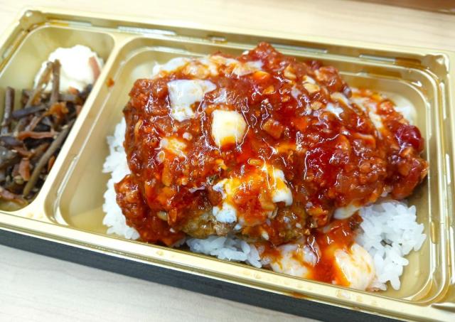 人気メニューも高級仕様に！ 松屋銀座に「松屋PREMIUM」がオープン。「神戸牛牛めし」など1000円台の弁当がずらり《実食レビューあり》