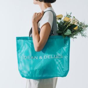 【DEAN & DELUCA】限定色「ターコイズ」のメッシュトートが数量限定で6月16日から登場。夏空みたいな爽やかなカラーが良き♡