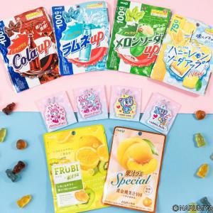 ファミマで「ナカムラくん」「ベリエちゃん」のぷにぷにチャームもらえる♡6月16日10時から数量限定で実施するよ～！