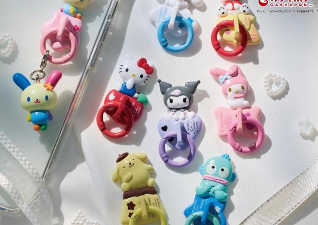 可愛すぎる...！サンリオのキーリングハンガーがガシャポンに登場《6月第4週》