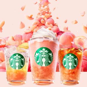 スタバの新作は