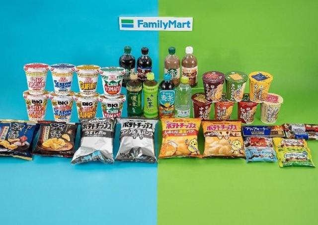 【ファミマ】アイスにお菓子、カップ麺まで...6月23日開始の「1個買うと1個もらえる」が大量すぎる！アプリ会員限定のクーポンも。