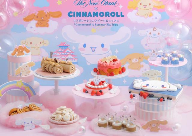 「シナモロール」の世界観を表現した可愛いスイーツ&ドリンクが楽しめる