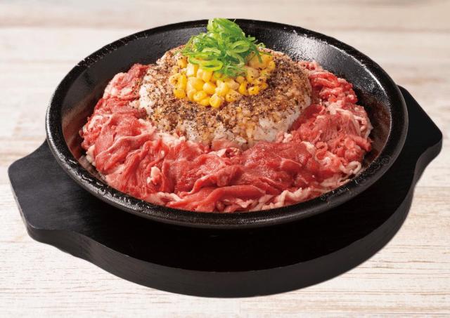 【ペッパーランチ】値段そのままでお肉が29％増量！お得にたっぷり味わえる「肉の日WEEK」は6月26日から開催。