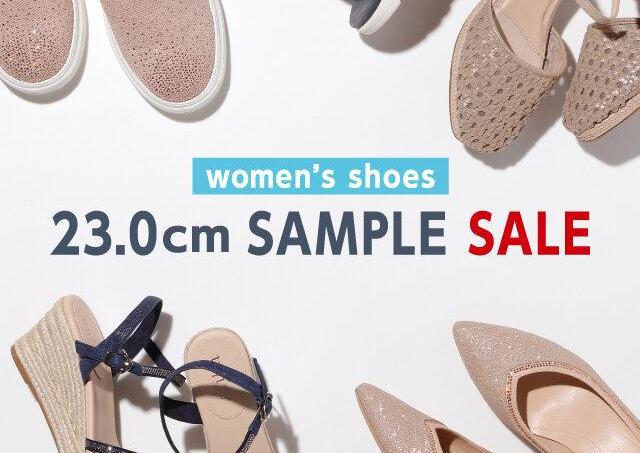 23.0センチの婦人靴が800足が集まる