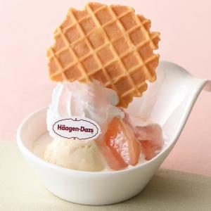【ニラックスブッフェ】ハーゲンダッツ食べ放題が10％オフ！WEB予約限定のお得なキャンペーンは7月8日まで。