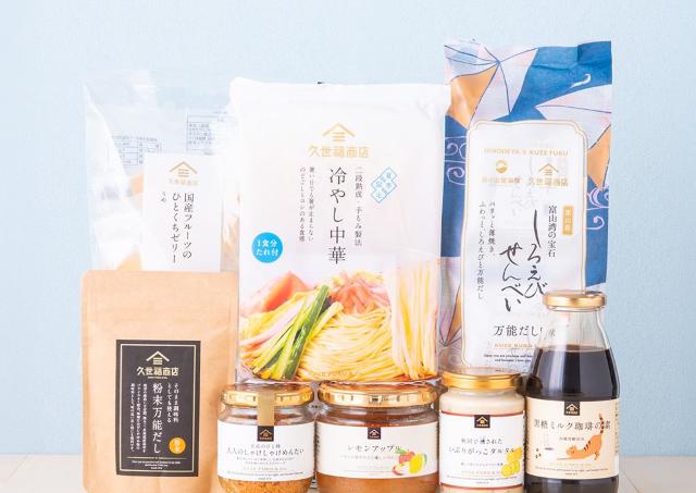 【久世福商店】オンライン限定「2026夏の福袋」は7月3日15時発売。8点入り、気になる中身をチェック。