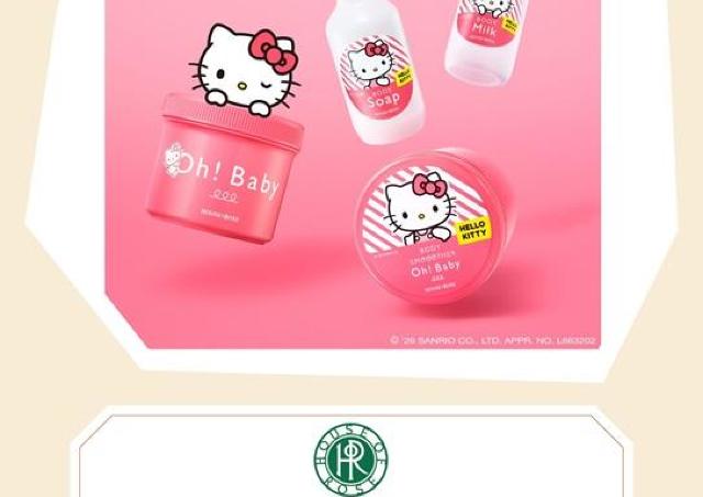 ハウスオブローゼがキティちゃんとコラボ。期間限定SHOPがオープン。
