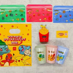 【マクドナルド】2026年夏の福袋はポケモンコラボ！グッズと商品券の中身をレビュー。