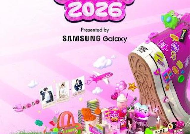 NiziU、JO1、INI...「KCON JAPAN 2026」ブロマイドがファミマプリントで買える！《7月31日まで》