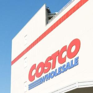 コストコを1日無料で体験できる！8月30日までお得なキャンペーンを実施中