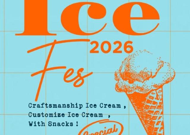 アイスクリームの世界が広がる祭典