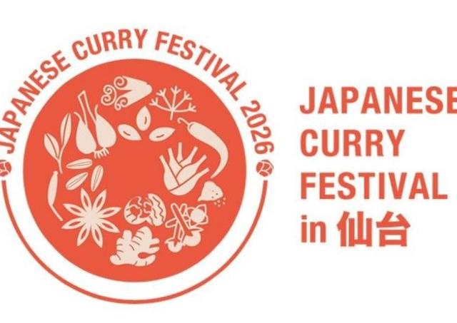 日本中のカレーの名店が34店、大集合！