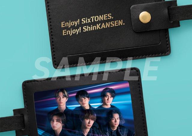 SixTONES×東北新幹線のプレゼントキャンペーン第2弾実施中。抽選でシックな「オリジナルラゲッジタグ」が当たる。