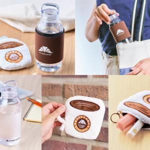 サンマルクカフェ初の