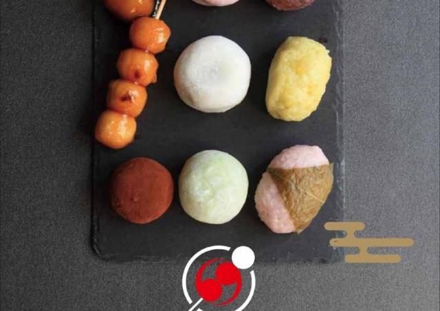 大人気の和菓子店「つづみ団子」期間限定オープン！