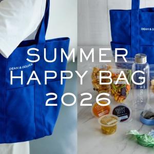 【DEAN&DELUCA】初の「夏の福袋」が7月29日17時販売スタート。日常使いできるグッズやティー、フルーツゼリーなどがセットに♡