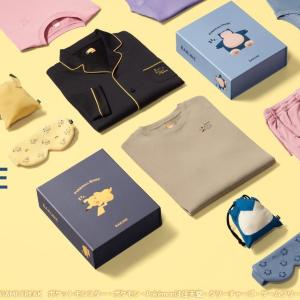 BAKUNE×Pokemon Sleepの疲労回復パジャマが7月31日12時から再販！公式オンラインストア限定。
