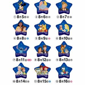 【日本橋三越】ディズニーやピクサーなどのスターキャラが集結。アプリ会員は日替わりステッカーをゲットするチャンスあり。