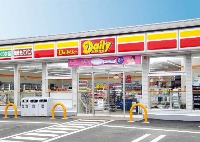 【デイリーヤマザキお得情報まとめ】8月17日まで「いなり寿司」増量中！「ポテトチップス」50円引きクーポンがもらえるキャンペーンも。