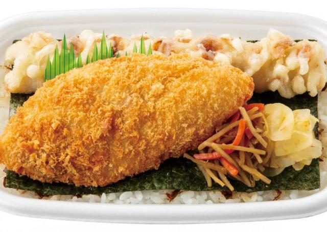 【ほっともっと】のり弁当シリーズが最大90円引き！お得なフェアは8月17日～20日限定。