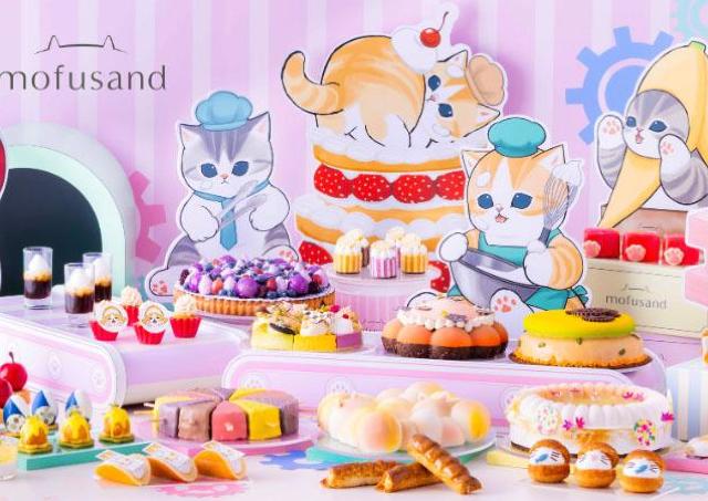 日本初！「mofusand」とのコラボスイーツビュッフェ