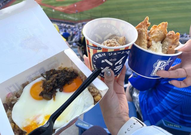 【ハマスタ】ルールを知らなくても超楽しい！おとな女子が「プロ野球」を初観戦したら球場グルメに沼った《徹底レポ》