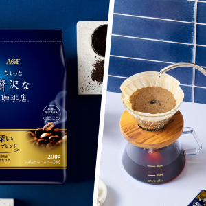 ＼東京バーゲンマニア会員限定／コーヒーマイスター直伝！味の素AGF「ちょっと贅沢な珈琲店」の美味しい淹れ方講座！