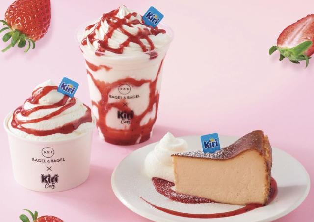 【恵比寿】キリ×ストロベリーは美味しそう！新商品が試せるサンプリングを開催中《10月1日まで》