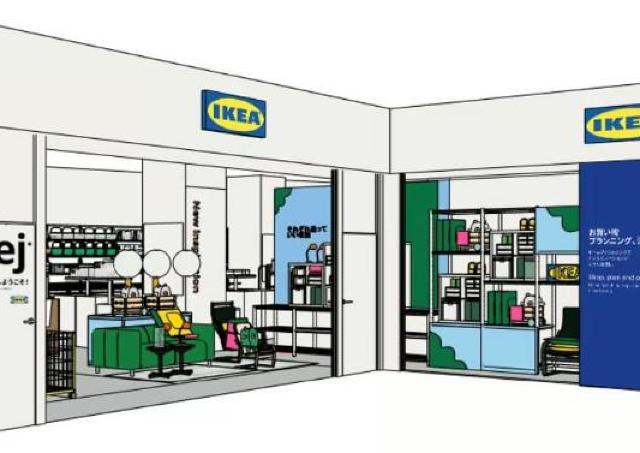 9月3日オープンの「IKEA豊洲」、お得なイベント目白押し。大容量バッグや10％オフクーポンの配布など。