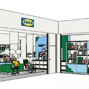 9月3日オープンの「IKEA豊洲」、お得なイベント目白押し。大容量バッグや10％オフクーポンの配布など。