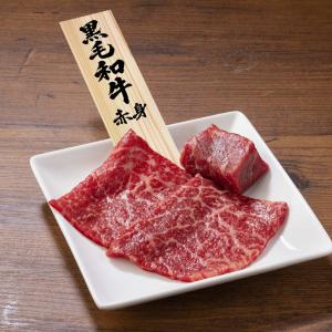 【焼肉ライク】黒毛和牛500円は衝撃的なお得さ。8月29日から「焼肉の日＆創業祭」開催