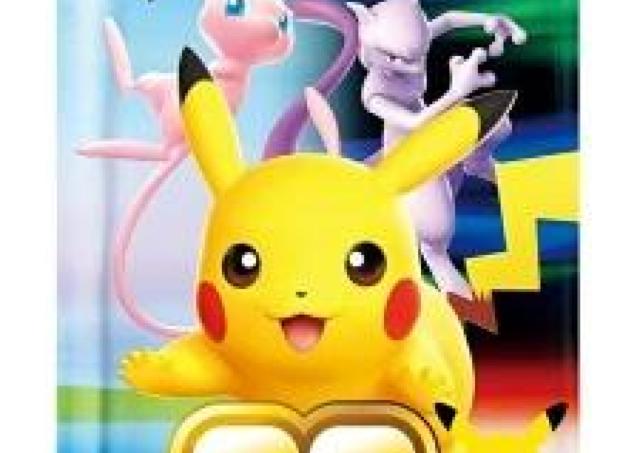 楽天ブックスが「30th CELEBRATION」など複数のポケモンカードの抽選販売を実施《8月30日まで》