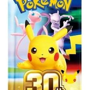 楽天ブックスが「30th CELEBRATION」など複数のポケモンカードの抽選販売を実施《8月30日まで》