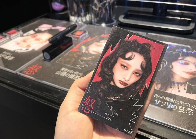 【2日間限定】KATE×USJの没入型メイク体験を原宿で。脱マンネリメイクの近道かも。《編集部レポ》