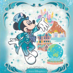【東京ディズニーシー25周年】ディズニーリゾートラインで9月4日からスタンプラリー開催！限定デザインのフリーきっぷは数量限定。