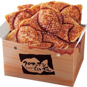 【9月6日限定】260円お得！銀だこ・銀のあんで『クロワッサンたい焼』5匹セットが特別価格に。