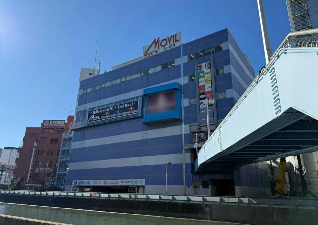 横浜駅西口「相鉄ムービル」が9月30日に閉館。最終上映後のセレモニーでは記念品配布を配布。《チケットは9月18日0時から》