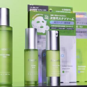 福袋2026】N organicは